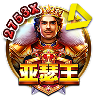 皇冠体育：翡翠之王彩虹道路电子游戏